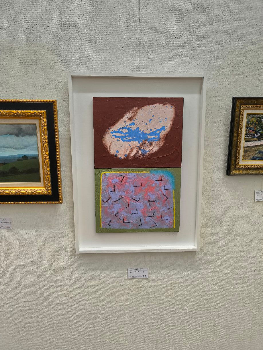 IMG_20250730_125830 (1)