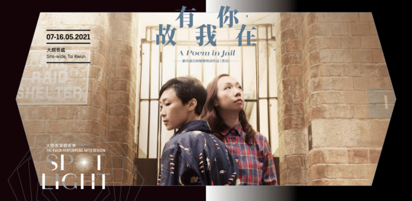 main.gif