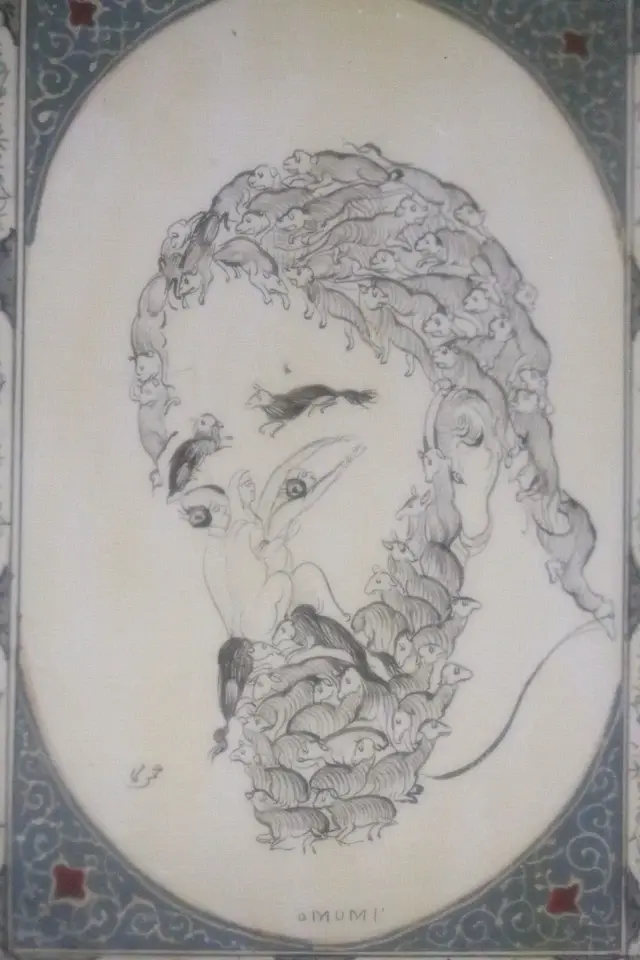 Thumbnail: Composite Portrait Of Hafez On Bone Board Persia, 19th Century