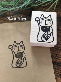 R061招き猫ちゃん☆ラバースタンプ_1