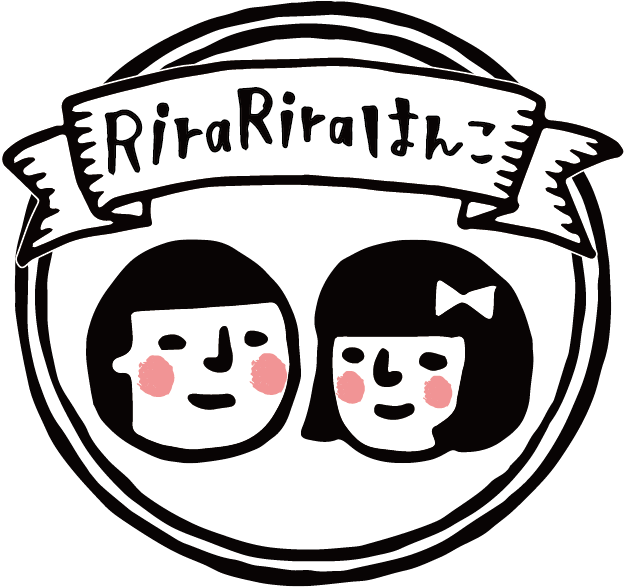 Rirariraはんこ Rirarira Hanko りらりらはんこ 日本 Rirariraはんこ Rirarira Hanko りらりらはんこ 日本