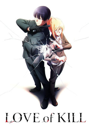 Love of Kill - Staffel 1