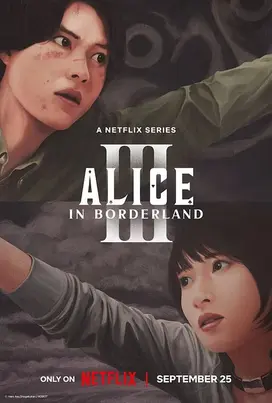 Alice in Borderland - Staffel 3