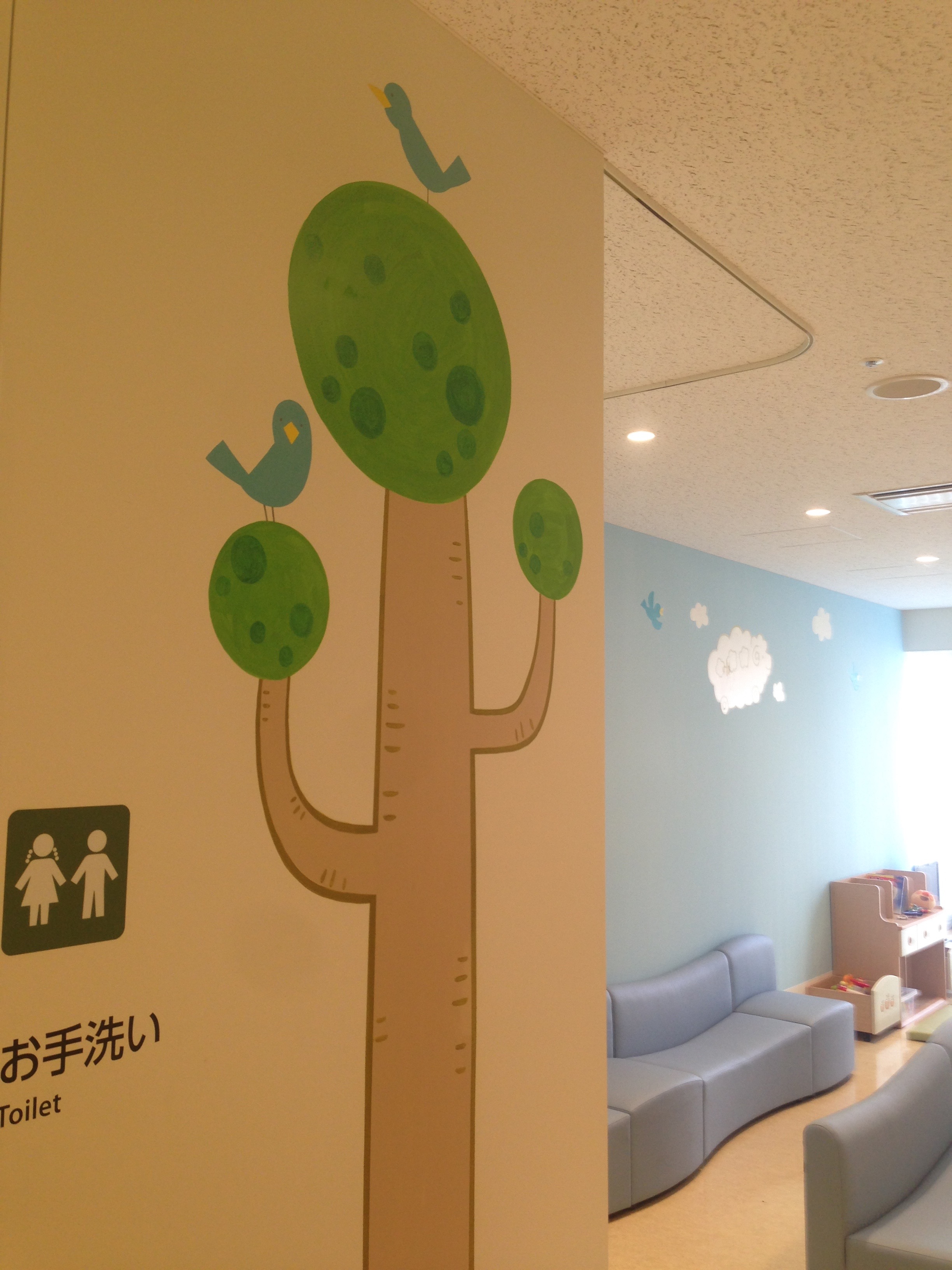 病院小児科待合室壁画(関東)