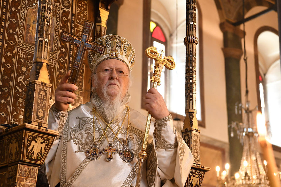 Photo credit: Ecumenical Patriarchate