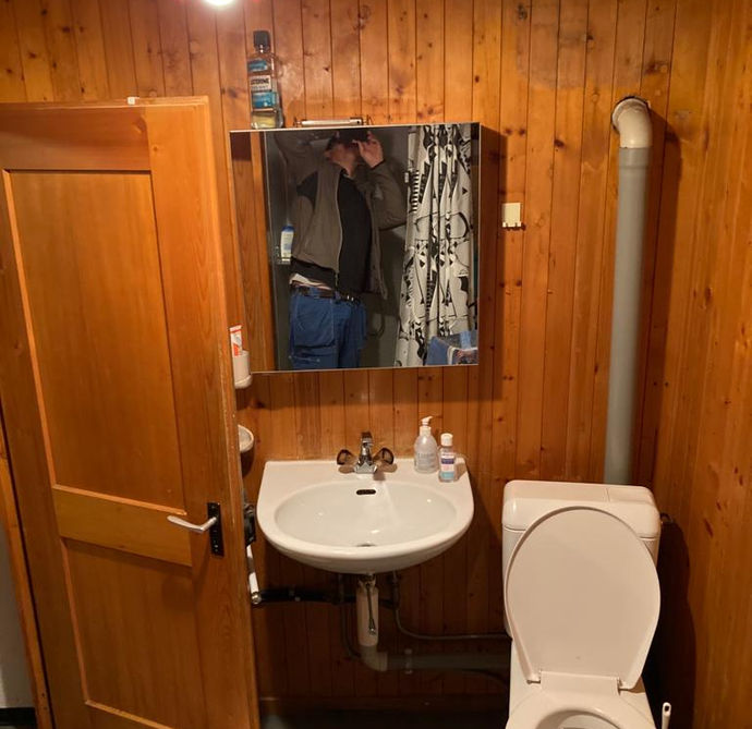 WC vorher