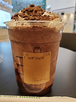 Fondant Au Chocolate Frappuccino/フォンダンショコラフラペチーノ from Starbucks Japan.