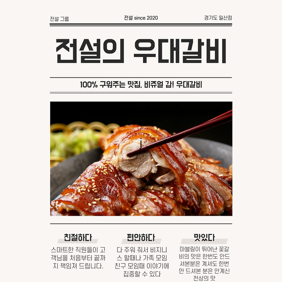 제목을-입력해주세요_-001.png