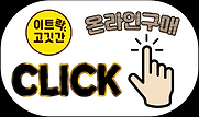 KakaoTalk_20220630_170839129.png