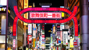 CONOCE EL LADO B DE JAPÓN Y DISFRUTA SU VIDA NOCTURNA