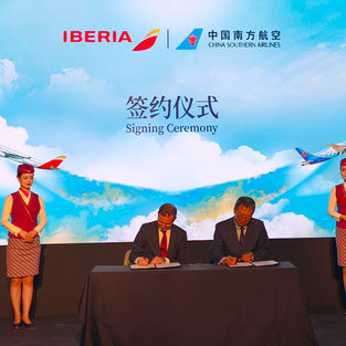 IBERIA CREA UN PUENTE ENTRE AMÉRICA LATINA Y EL MERCADO ASIÁTICO CON UN ACUERDO DE CÓDIGO COMPARTIDO CON CHINA SOUTHERN