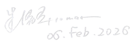 签名.png