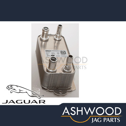 Transmission Oil Cooler Jaguar XF (2016) GENUINE JAGUAR C2Z18818