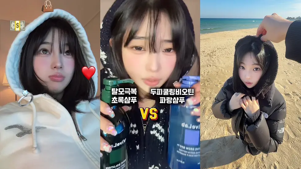 AJ Marketing - Top 11 Beauty Influencers in Korea in 2026