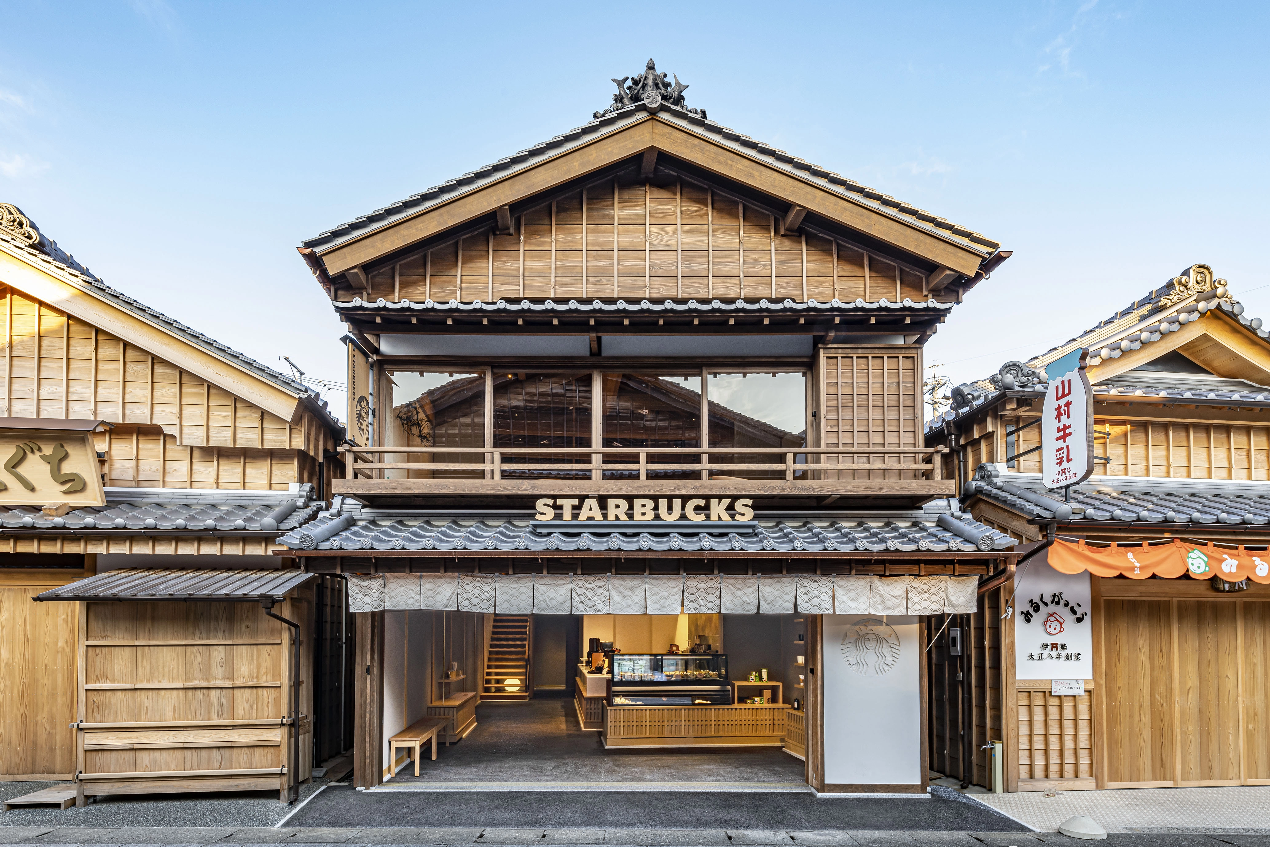 AJ Marketing - Social Media Marketing in Japan : Top 11 Tips - Starbucks Japan