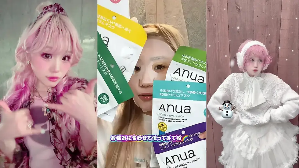 AJ Marketing - Top 20 TikTok Influencers in Japan in 2026 - Nonochi