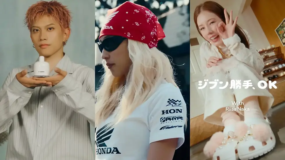 AJ Marketing - Digital Marketing Trends in Japan in 2026 - Creator-led Campaigns