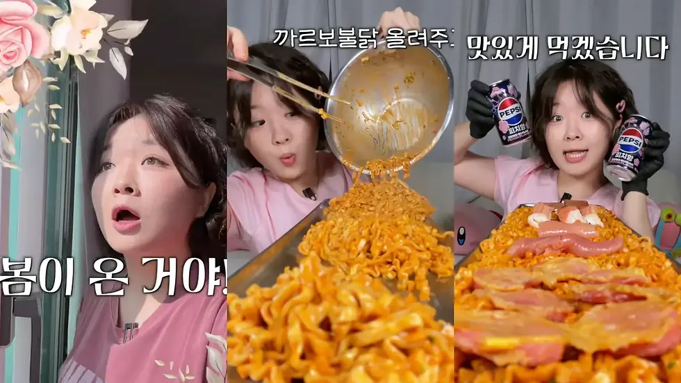 AJ Marketing - 20 Best Korea TikTok Influencers in 2026 - Baby Pig Rabbit