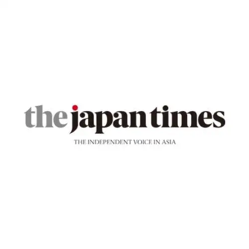 AJ Marketing - 17 Best PR Media in Asia in 2024 - 9 Japan Times