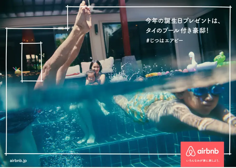 AJ Marketing -Market Entry in Japan_ Top Success Stories-11