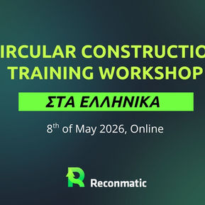 Open Workshop (in Greek): Circular Construction Training Courses