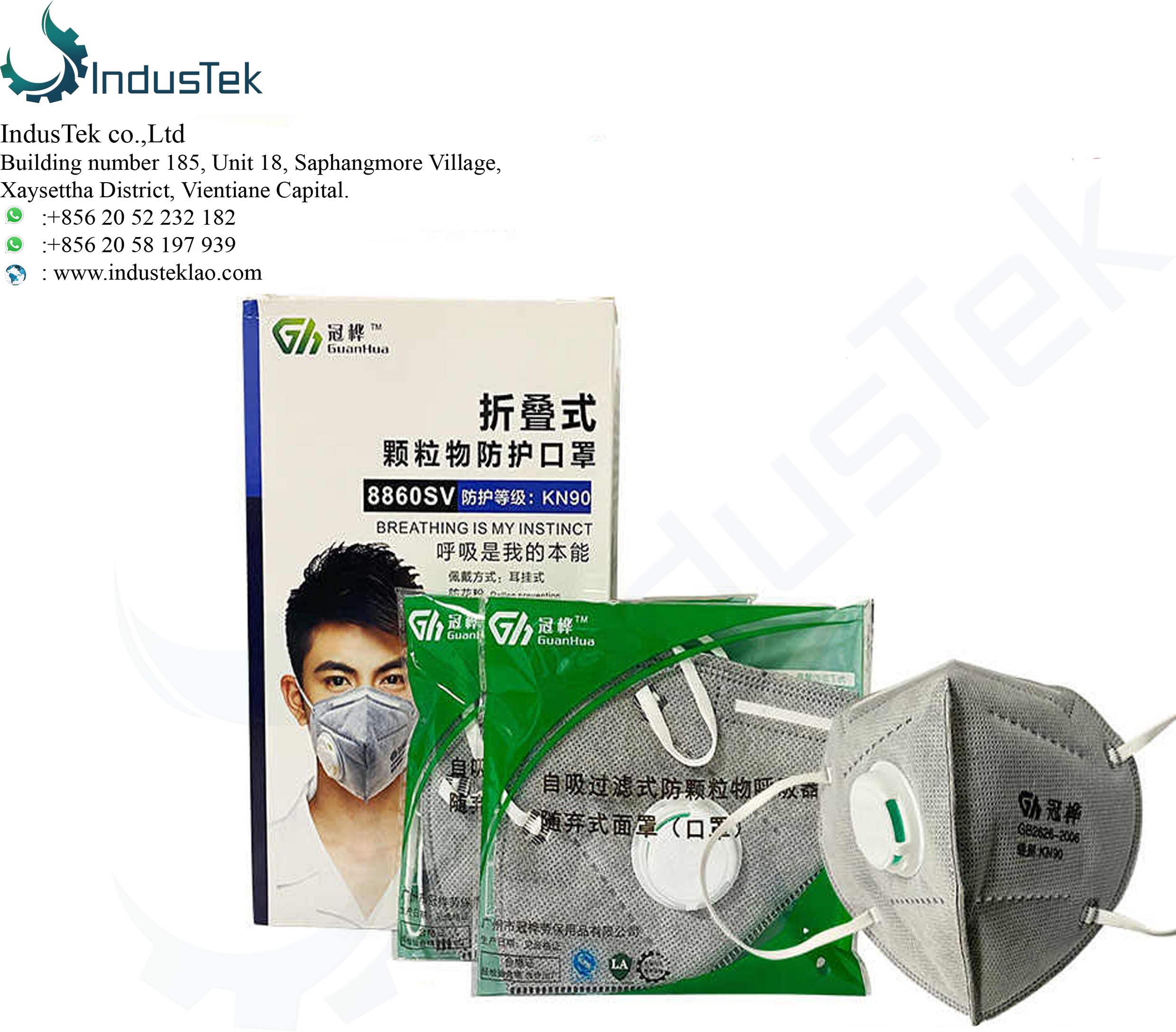 Guanhua 8860SV activated carbon KN90 Protective Mask