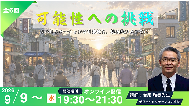 マーケティング × AI (21).png