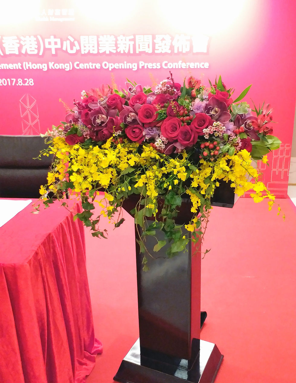 Flower arrangement