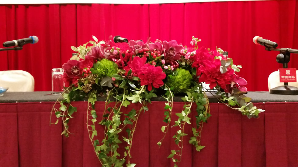 Table flower