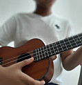 Ukulele lessons online 