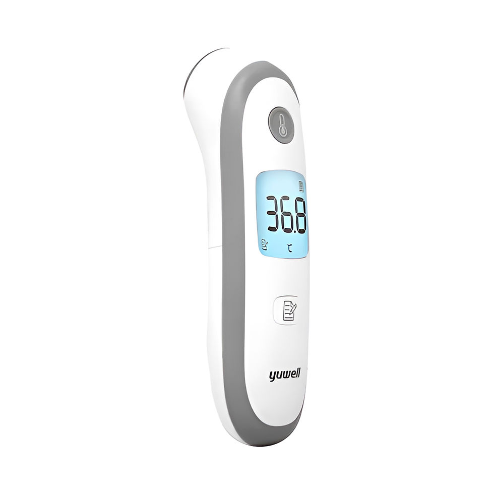 Yuwell YT-2 Infrared Thermometer