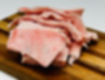 Pork Fat Back