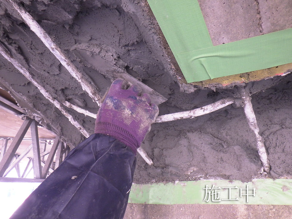 RF施工中_文字あり