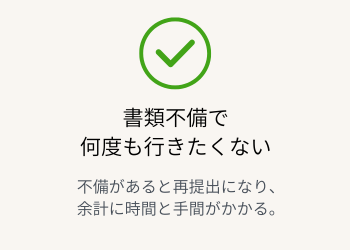 p07_help03.png