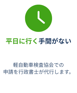 p07_merit01.png