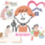 ホームヘルパーのイラスト