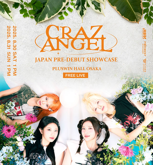 FACE / Crucial For You 　99.11.23 　配布シングル CRAZANGEL JAPAN PRE-DEBUT SHOWCASE