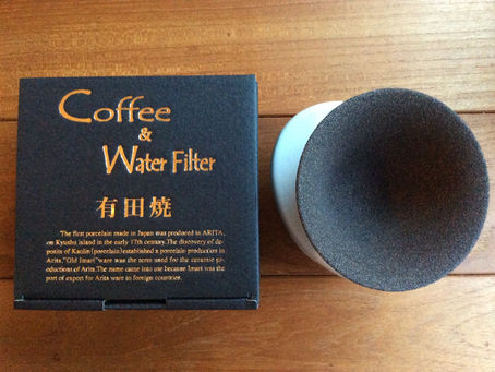 39 Arita Cera Filter
