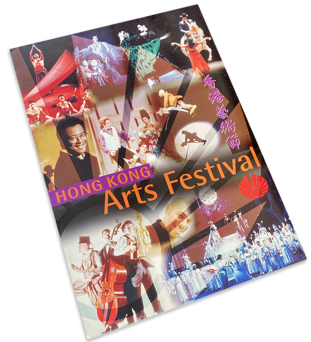 Cover image: Hong Kong Arts Festival programme