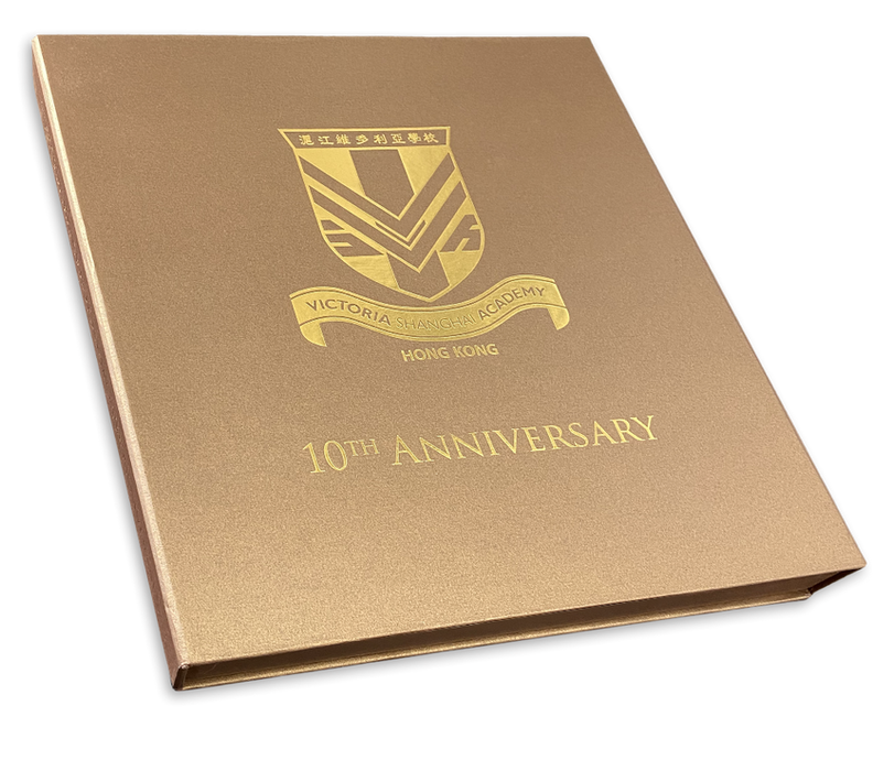Cover image: Victoria Shanghai Academy 10th Anniversary gift box