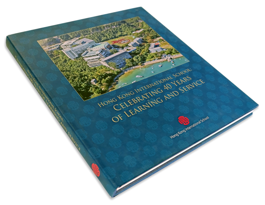 Cover image: Celebrating 40 Years of Learning and Service