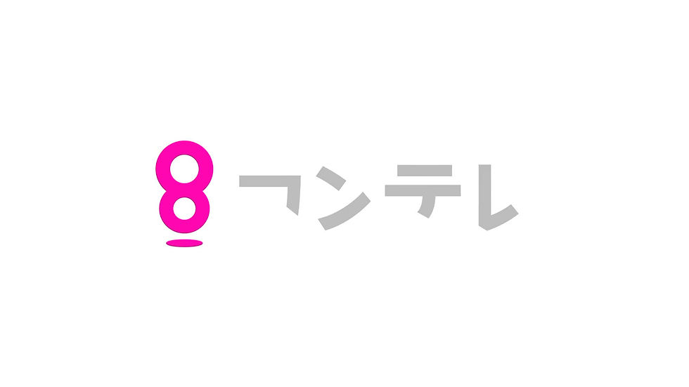 kanterevi03