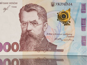 Пенсіонерам почнуть виплачувати по тисячі після внесення змін до держбюджету