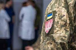 МОЗ: ЯК ДІЄ СПРОЩЕНА ПРОЦЕДУРА ОФОРМЛЕННЯ ІНВАЛІДНОСТІ ДЛЯ ВІЙСЬКОВОСЛУЖБОВЦІВ
