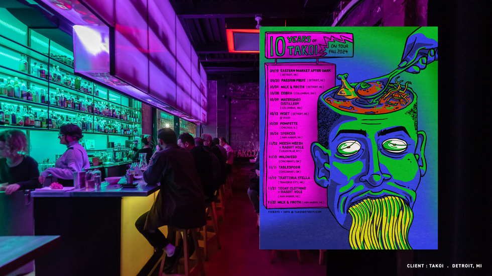 25-MISCFLYERS-Portfolio-ALL-04