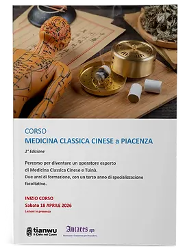 Copertina brochure ok.webp