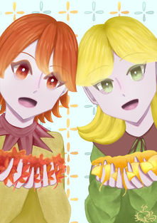 秋の色づきをあなたに.jpg