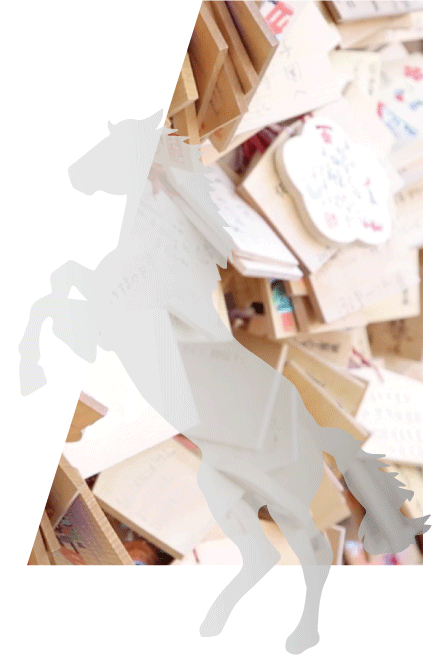絵馬2.gif