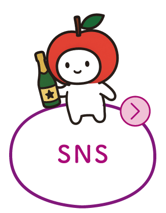 SNSボタン.gif