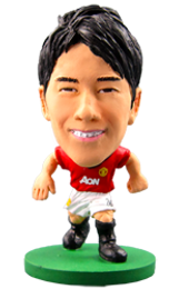 kagawa.png